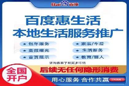 案例解读：SEM运营托管如何提升转化率